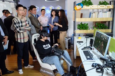 上海市信息化青年人才协会莅临参观域圆科技